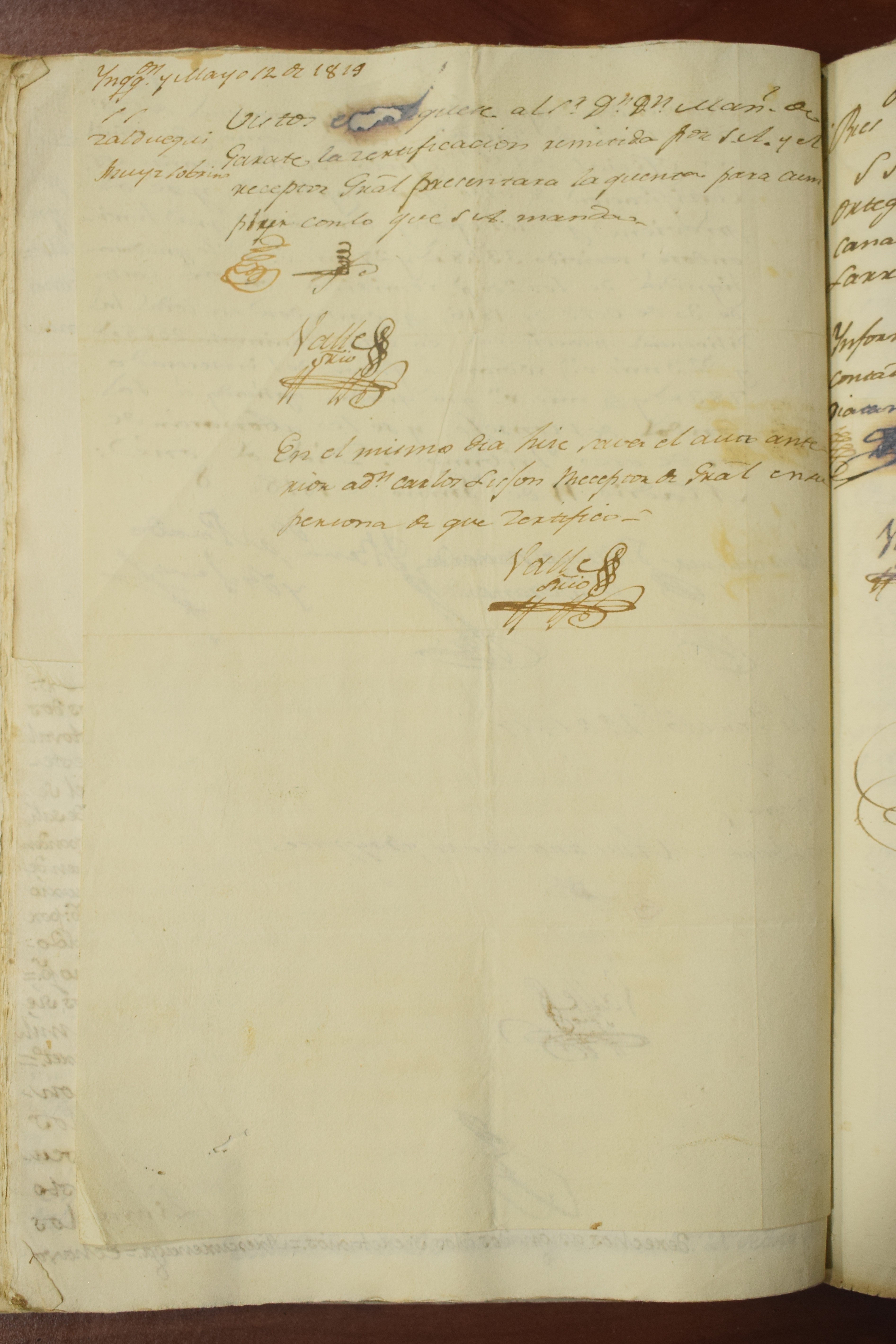 1673-1820_0379