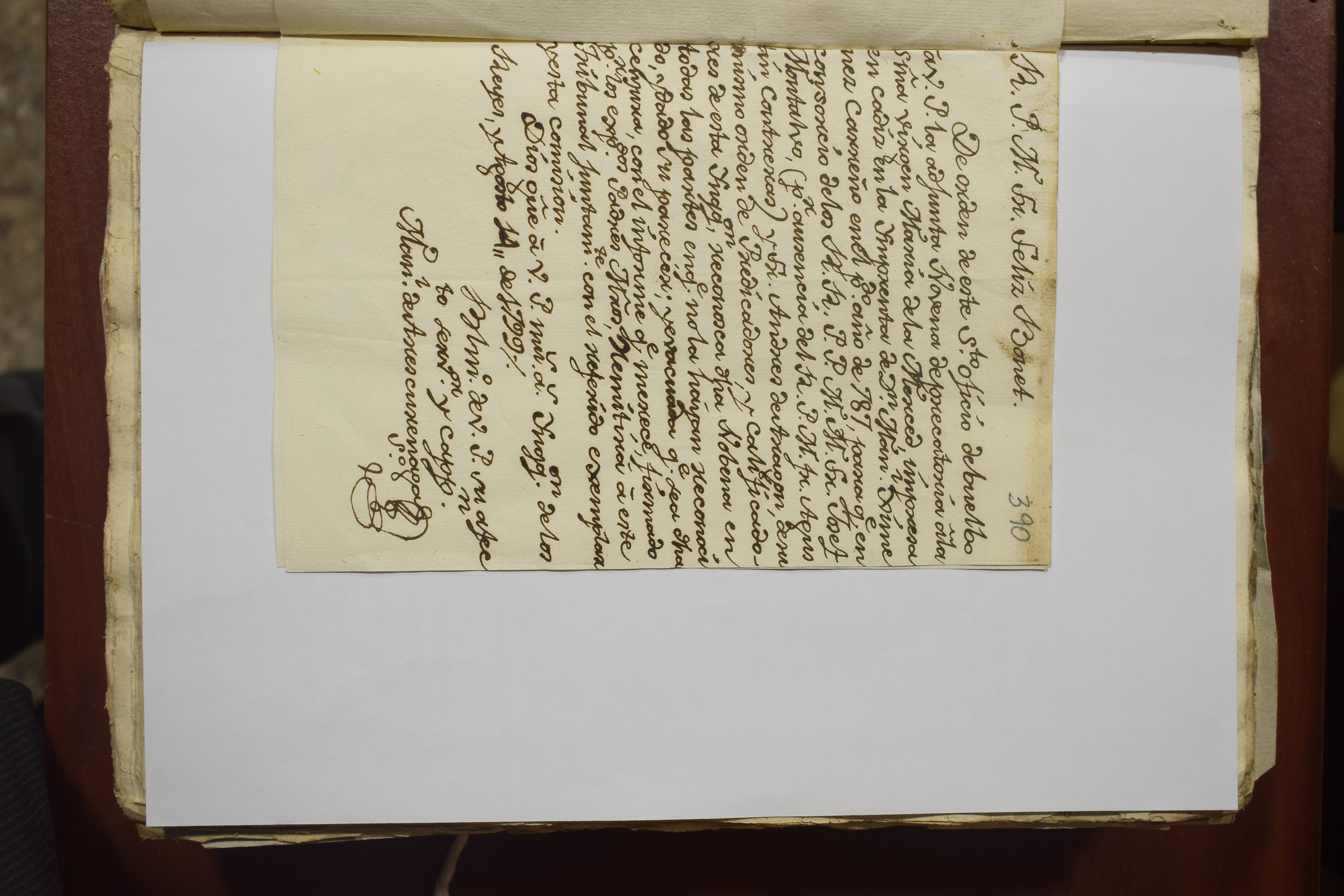 1673-1820_0847