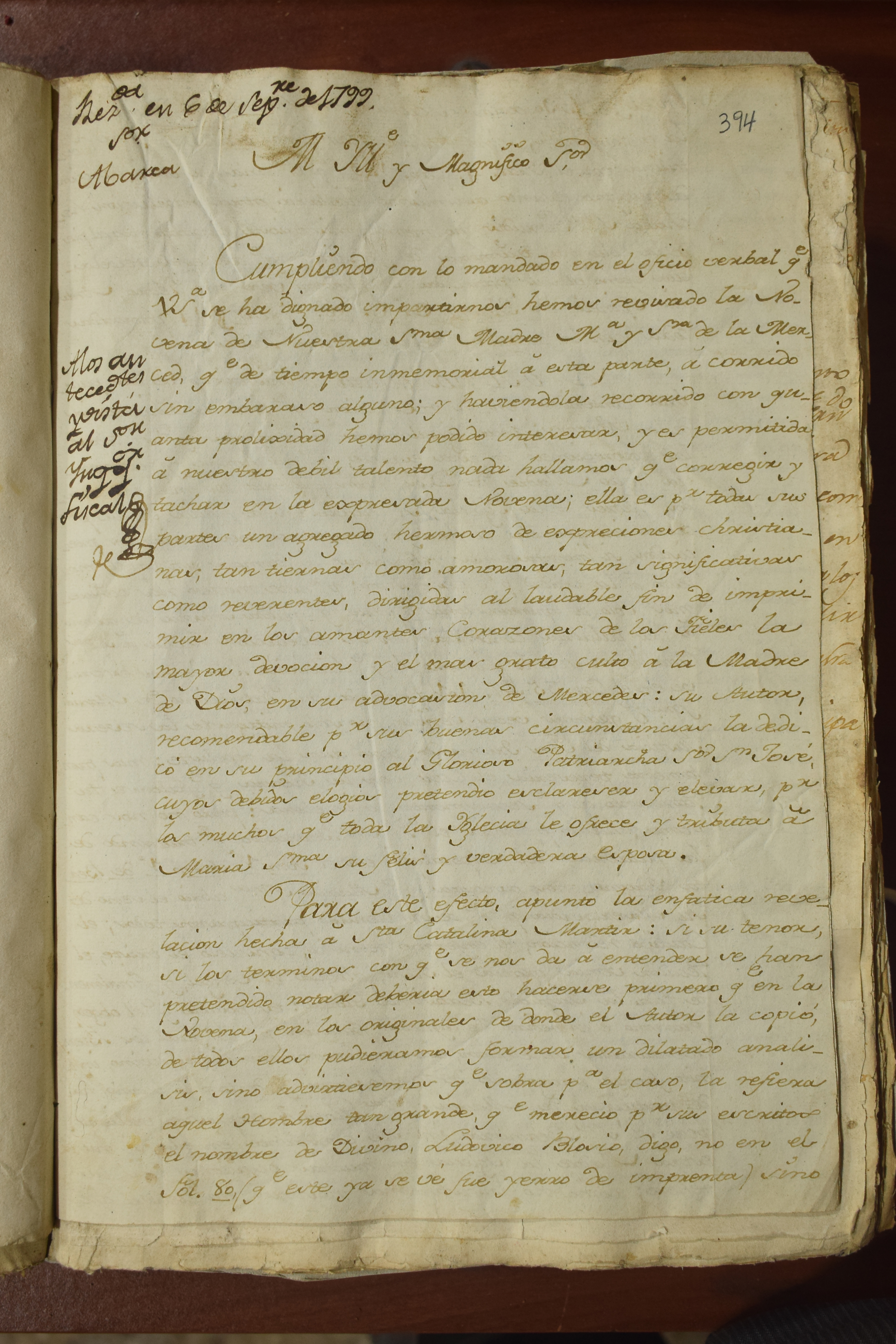 1673-1820_0859